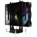 Cooler procesor AQIRYS Uranus LS 2.0 Black