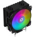 Cooler procesor AQIRYS Uranus LS 2.0 Black