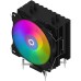 Cooler procesor AQIRYS Uranus LS 2.0 Black