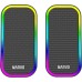 Boxe 2.0 Marvo SG-285 Havoc 20 black