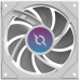 Ventilator 120 mm Reverse Blade AQIRYS Cetus 4P-12RB26W-ARGB Ventilator 120 mm Reverse Blade AQIRYS Cetus 4P-12RB26W-ARGB