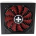 Sursa Xilence Performance X XP750MR9 - 750W